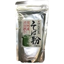 5kg 信州小諸糠地産 無農薬石臼挽きそば粉 5kg 信州小諸糠地産 無農薬石臼挽きそば粉